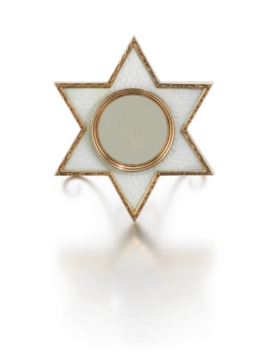 View full screen - View 1 of Lot 239. A Fabergé miniature gold and enamel frame, workmaster Michael Perchin, St Petersburg, 1886-1899.