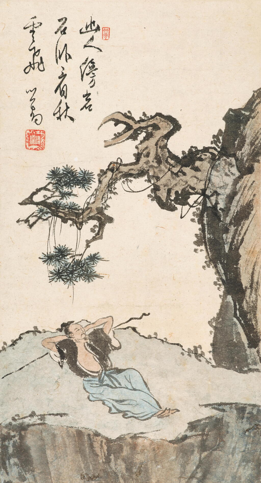 View full screen - View 1 of Lot 2612. 溥儒 臥看秋雲飛 | Pu Ru, Relax under the Autumn Sky.