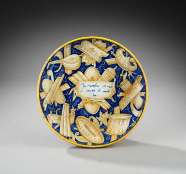 View full screen - View 1 of Lot 620. Italian, Urbino, dated November 27, perhaps 1539.