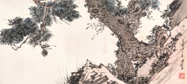 View full screen - View 1 of Lot 2542. 溥儒 蒼虬圖 | Pu Ru, Ancient Pine.
