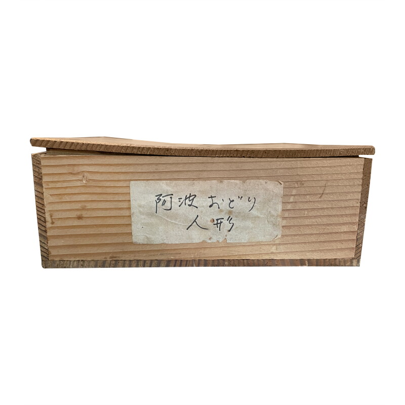 Cover image 0