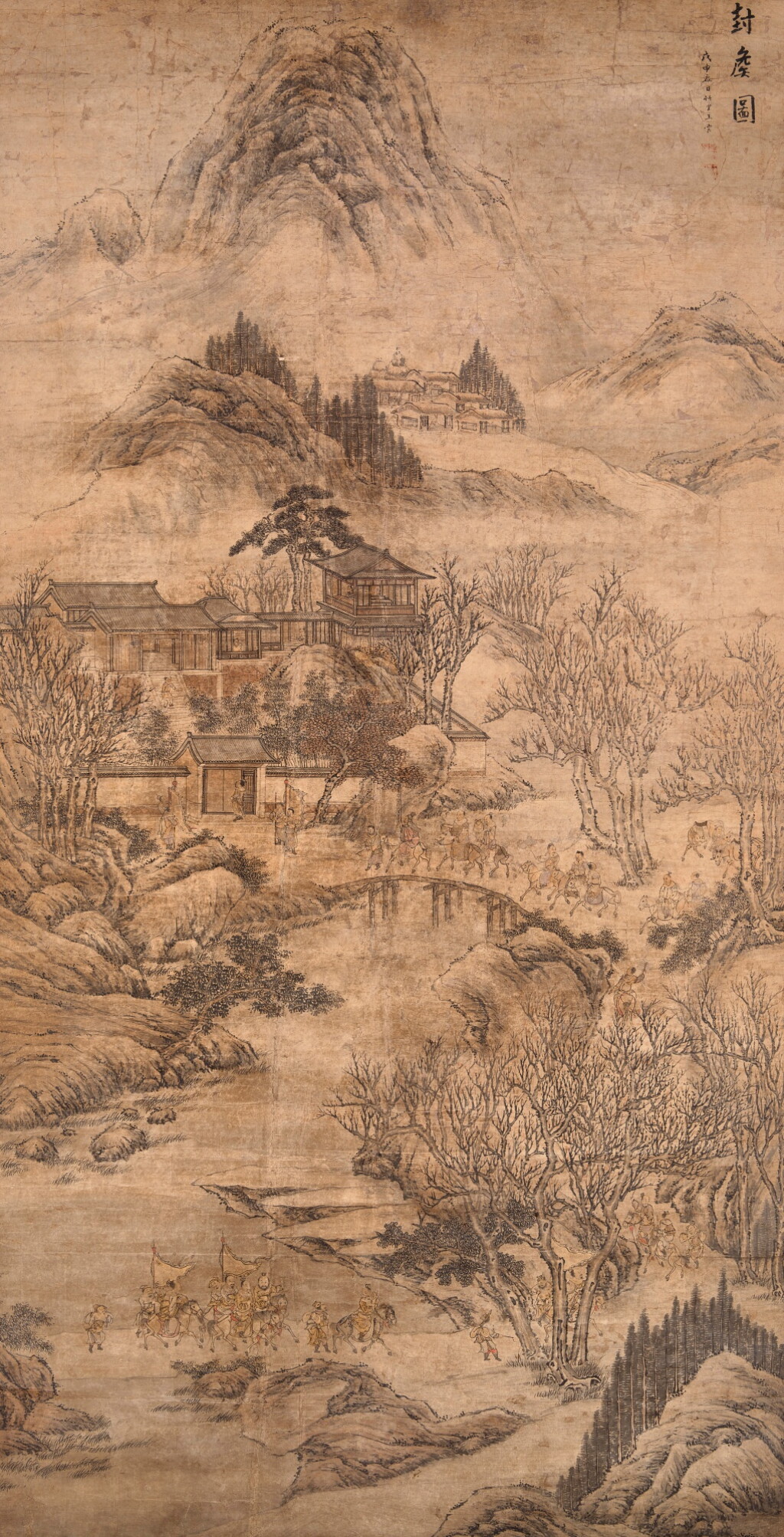 View full screen - View 1 of Lot 3042. 王雲 封侯圖|Wang Yun, Appointment of a Marquis.
