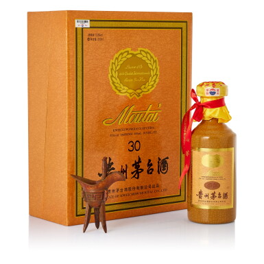 View full screen - View 1 of Lot 5515. 2020年產30年貴州茅台酒 Kweichow Moutai Aged 30 Years 2020 (1 BT50).