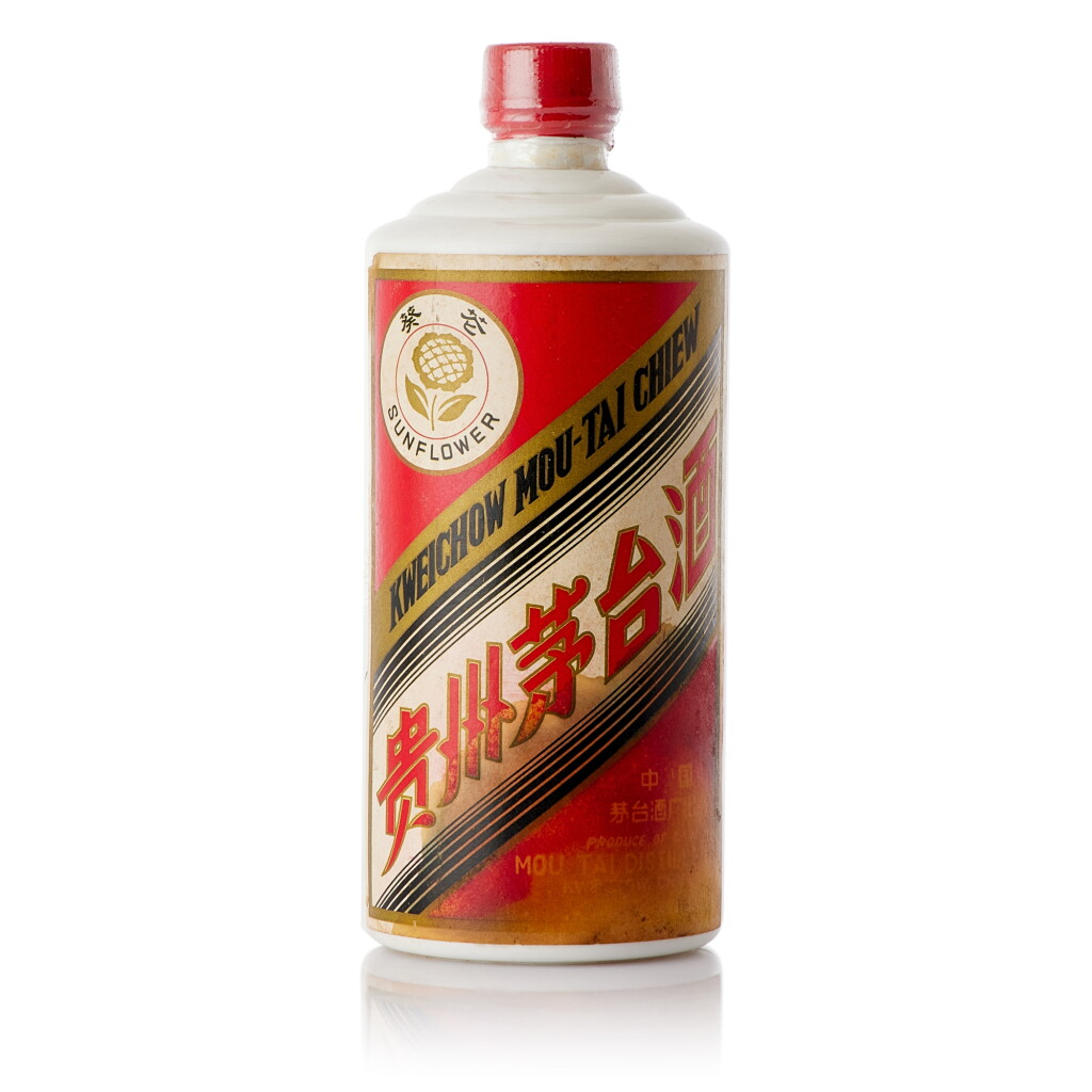 View full screen - View 1 of Lot 9253. 1978 - 1982時期 "葵花牌"貴州茅台酒 "Sun Flower" Kweichow Moutai circa 1978 - 1982 (1 BT54).
