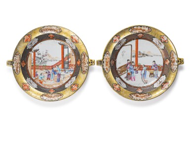 View full screen - View 1 of Lot 1914. TWO CHINESE EXPORT 'ROCKEFELLER' PATTERN HOT-WATER DISHES, QING DYNASTY, JIAQING PERIOD, CIRCA 1810 | 清嘉慶 約1810年 粉彩描金「洛克菲勒」紋保溫盤一對.
