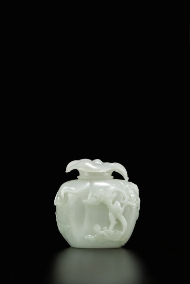 View full screen - View 1 of Lot 371. A rare pale celadon jade 'treasure sack' vase, Qing dynasty, Qianlong period.