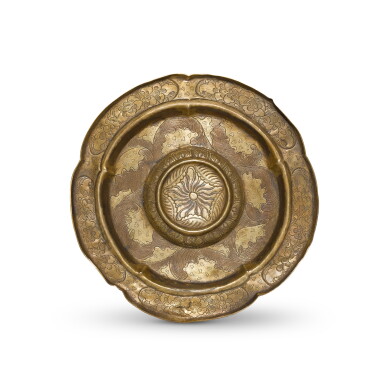 View full screen - View 1 of Lot 250. A repoussé parcel-gilt silver cup stand, Song dynasty | 宋 局部鎏金銀捶揲盞托.
