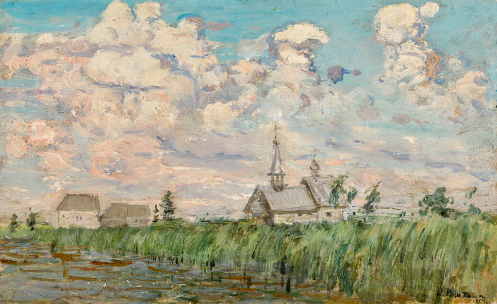 View full screen - View 1 of Lot 130. NIKOLAI MIKHAILOVICH ROMADIN | North.