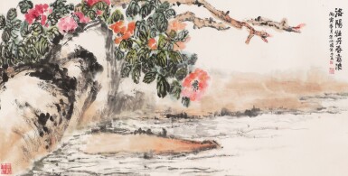 View full screen - View 1 of Lot 71. Zhu Qizhan, Red Peonies, ink and color on paper, framed .