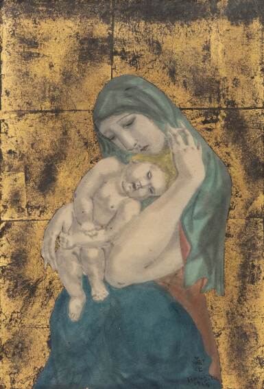 View full screen - View 1 of Lot 58. Vierge à l'enfant.