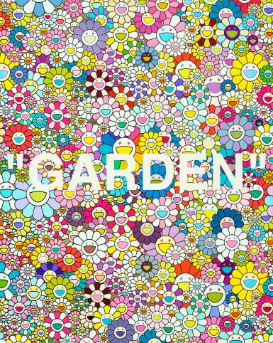 View full screen - View 1 of Lot 846. Takashi Murakami and Virgil Abloh 村上隆與維吉爾 · 阿布洛 | Garden 花園.