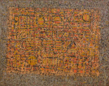 View full screen - View 1 of Lot 329. Rhee Seundja 李聖子 | Nouveau code de la route (New Rules of the Road) 新道路規則.