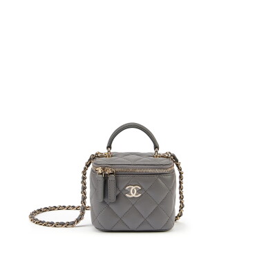 View full screen - View 1 of Lot 7876. Grey Quilted Lambskin Micro Vanity Case Pale Gold Hardware, 2022.