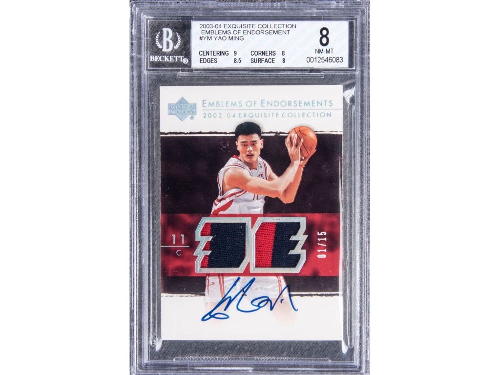 View full screen - View 1 of Lot 32. 2003-04 UD "Exquisite Collection" Emblems of Endorsement #YM Yao Ming Signed Card (#01/15) – BGS NM-MT 8/BGS 10.