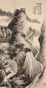 石濤 松根竹筠圖|Shi Tao, Seclusion in Studio surround by Pine and Bamboo