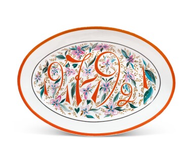 View full screen - View 1 of Lot 353. 1917-1921: A Soviet porcelain platter, State Porcelain Factory, Petrograd, 1921.