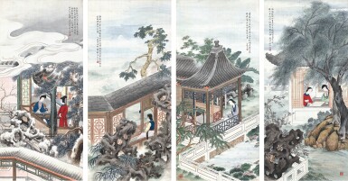 View full screen - View 1 of Lot 6087. 樊虛 四季閒情圖 | Fan Xu, Beauties in Four Seasons.
