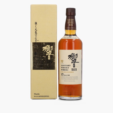 View full screen - View 1 of Lot 2111. Suntory Hibiki 17 Year Old 50.5 abv NV (1 Bottle 70cl).