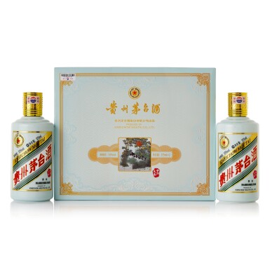 View full screen - View 1 of Lot 527. 2023年產 "五星牌"貴州茅台酒 - 兔年生肖 Kweichow Moutai Five Star Year of the Rabbit 2023 (2 BT37).