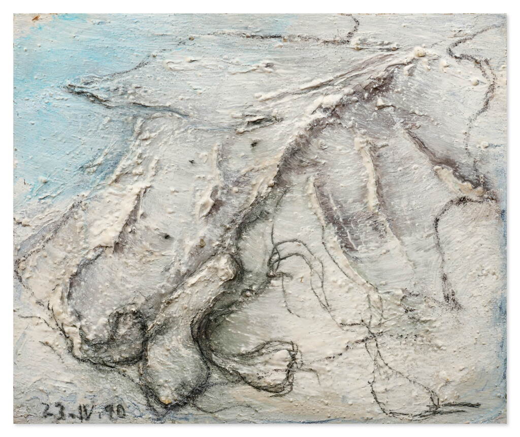 View full screen - View 1 of Lot 18. Semences du paysage No. 8.