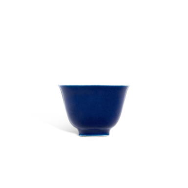 View full screen - View 1 of Lot 5856. A blue-glazed cup, Mark and period of Yongzheng | 清雍正 藍釉小盃 《雍正年製》款.