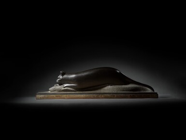 View full screen - View 1 of Lot 38. Mobaghata (Attack).