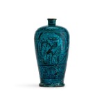 A Cizhou turquoise-glazed meiping, Ming dynasty, 16th century | 明十六世紀 磁州窰孔雀綠釉人物仙鶴圖梅瓶