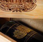 Wine and Dine Experiences | Château Palmer, Margaux, France | 1 Double Magnum (3L) of Château Palmer 2014 together with a private visit and tasting followed by lunch at La Table de Palmer, for 6 guests