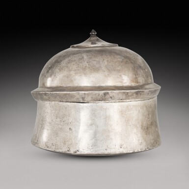 View full screen - View 1 of Lot 232. A silver pandan, India, Deccan, 17th century or later.