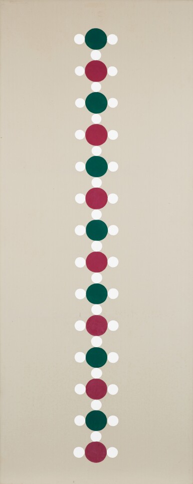 View full screen - View 1 of Lot 312. Position 12.15.74.