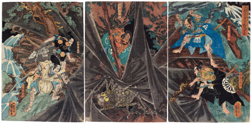 View full screen - View 1 of Lot 123. Utagawa Kuniyoshi (1797–1861) | The Earth Spider Slain by Minamoto no Yorimitsu's Retainers (Minamoto no Yorimitsu no Shitenno tsuchigumo taiji no zu) | Edo period, 19th century .