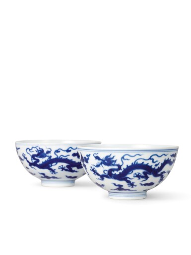 View full screen - View 1 of Lot 3636. A pair of fine blue and white 'dragon' bowls, Marks and period of Yongzheng | 清雍正 青花雲龍紋盌一對 《大清雍正年製》款.