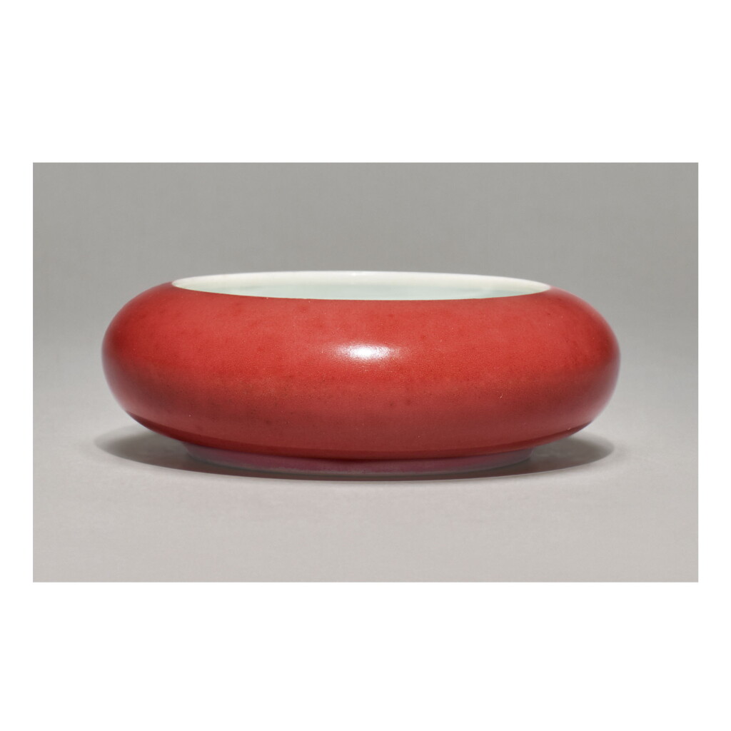 View full screen - View 1 of Lot 113. A FINE PEACHBLOOM-GLAZED BRUSH WASHER, KANGXI MARK AND PERIOD.