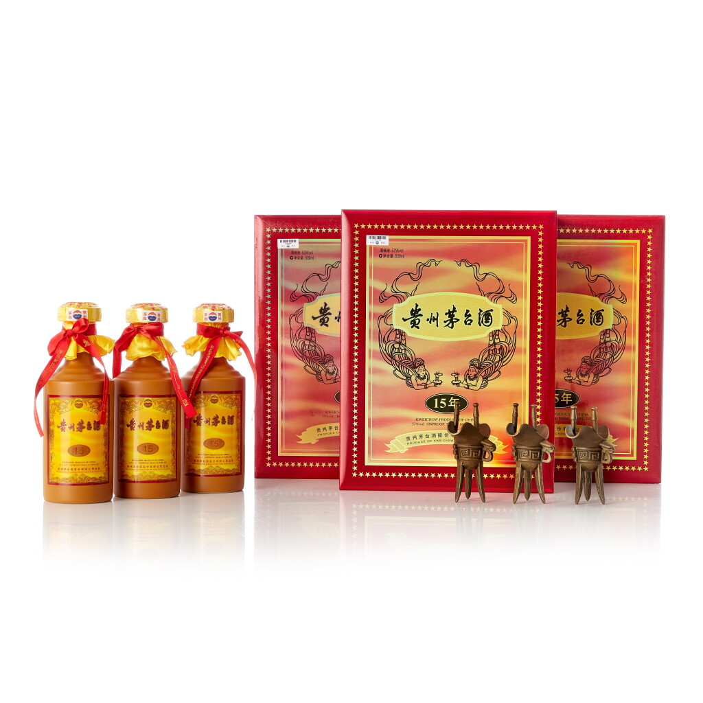 View full screen - View 1 of Lot 2131. 2020年產15年貴州茅台酒 Kweichow Moutai Aged 15 Years 2020 (6 BT50).