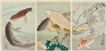 Tsukioka Yoshitoshi (1839-1892) | Carp swimming below hanging wisteria vine | Meiji period, late 19th century