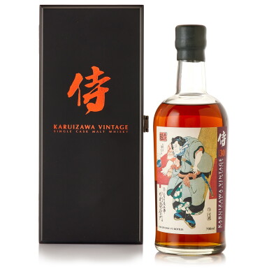 View full screen - View 1 of Lot 6045. 輕井澤 Karuizawa 30 Year Old Samurai Cask #8354 53.3 abv NV (1 BT70).