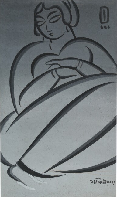 View full screen - View 1 of Lot 62. Untitled (Woman).