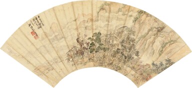 View full screen - View 1 of Lot 6041. 王翬 仿唐寅山水|Wang Hui, Landscape after Tangyin.