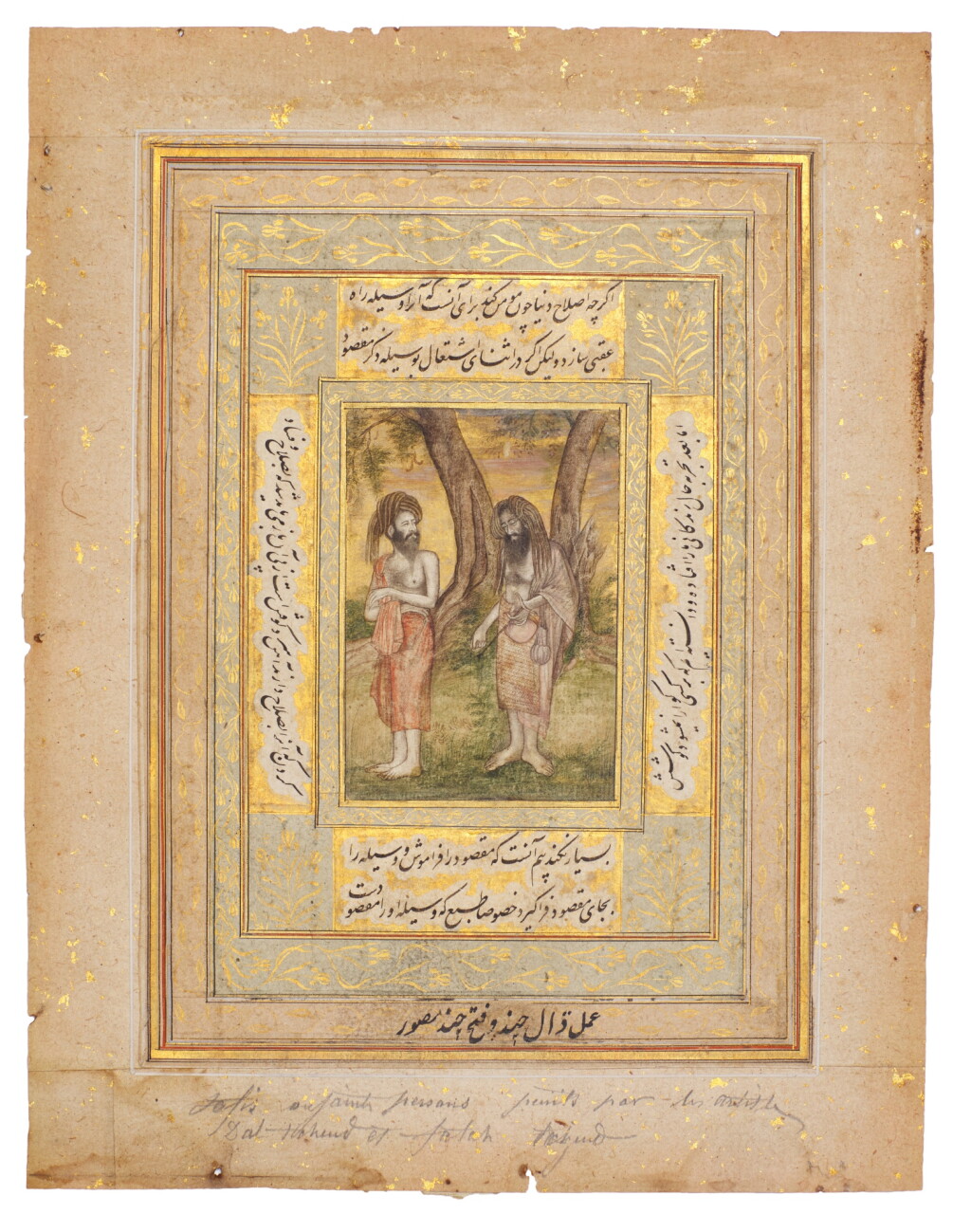 View full screen - View 1 of Lot 182. Two holy men conversing in a landscape, attributable to Payag, India, Mughal, first half 17th century.