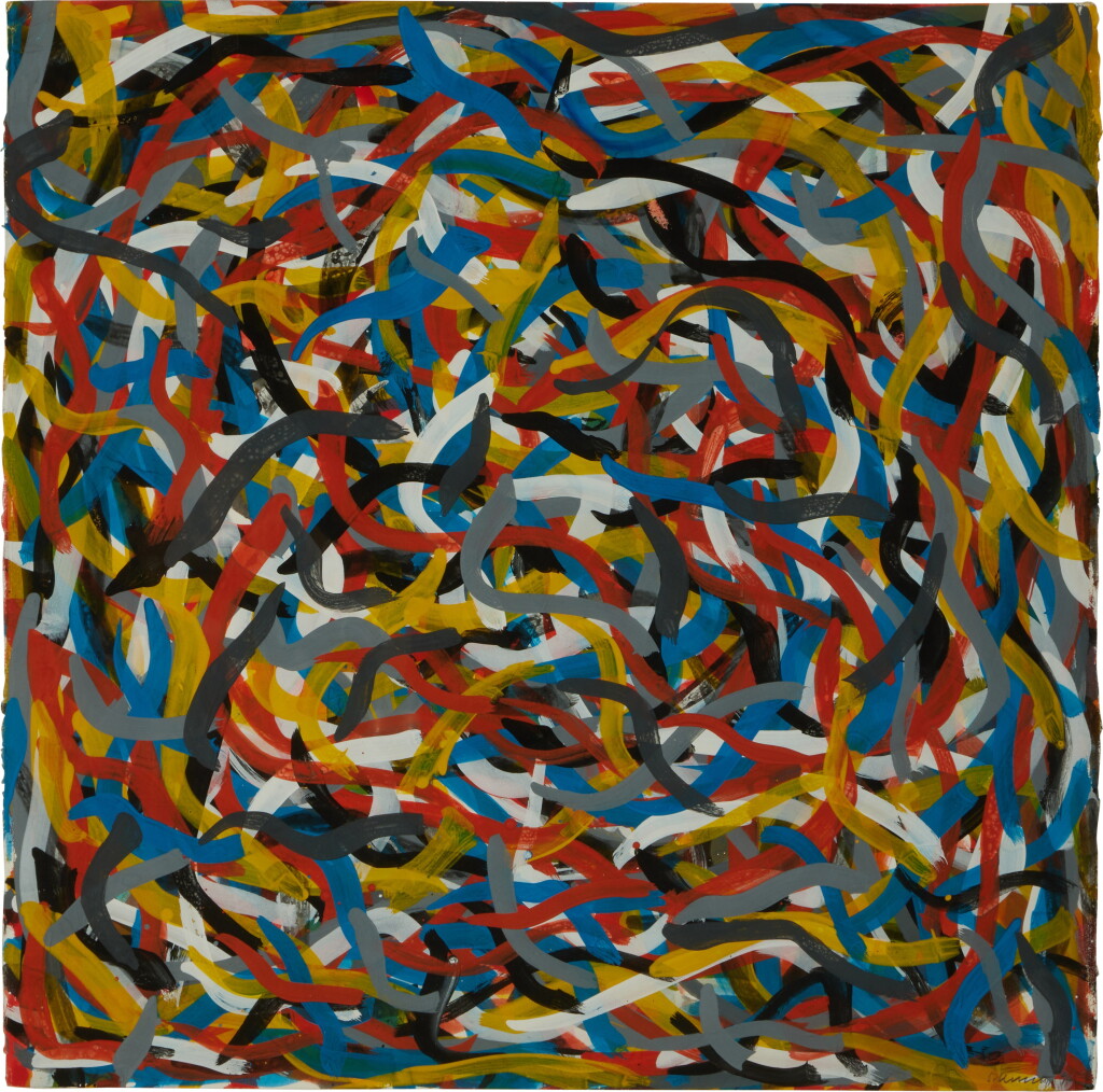 Voir en plein écran - Voir 1 du lot 558. Brushstrokes.