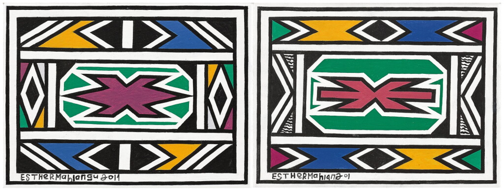 View full screen - View 1 of Lot 1041. Untitled (Two Works) | 無題(兩幅作品).