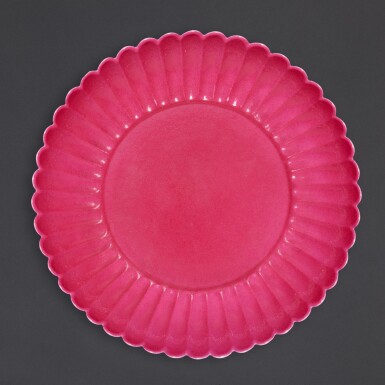 View full screen - View 1 of Lot 3508. A rare rose-pink enamelled 'chrysanthemum' dish, Mark and period of Yongzheng | 清雍正 胭脂紅彩菊瓣盤 《大清雍正年製》款.