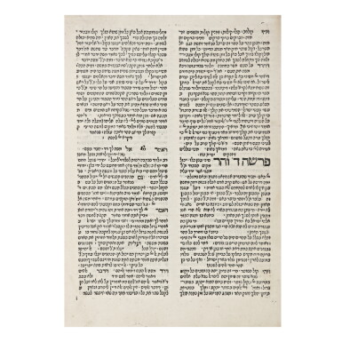 View full screen - View 1 of Lot 213. SEFER MEKHILTA (HALAKHIC MIDRASH ON EXODUS), CONSTANTINOPLE: ASTRUC DE TOULON, 1515.