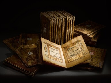 View full screen - View 1 of Lot 32. Twenty-seven illuminated Qur'an Ajza', China, 16th/17th century.