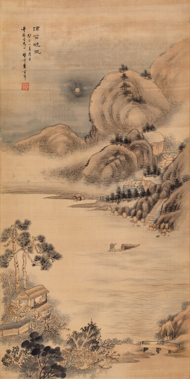 View full screen - View 1 of Lot 945. 朱鶴年 涼笛晚風 | Zhu Henian, Fluting at Moon Night.