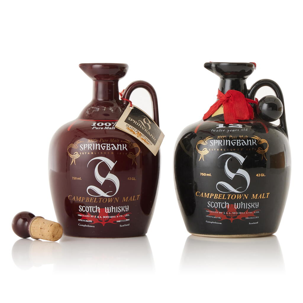 View full screen - View 1 of Lot 9608. Springbank Ceramic Jug Mixed Lot (2 BT75).