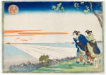 Utagawa Kuniyoshi (1797-1861) | Sunrise on New Year's Day at Susaki (Susaki hatsu hinode no zu) | Edo period, 19th century