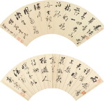 姚鼐 草書七絕；行書七絕｜Yao Nai, Poems in Running Script