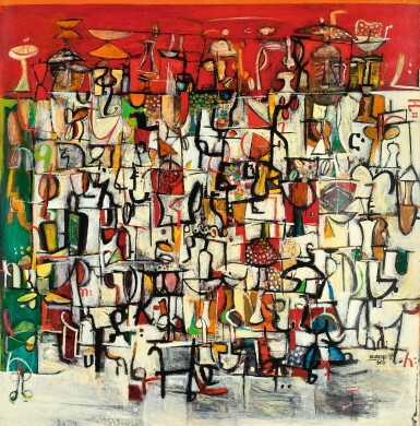 View full screen - View 1 of Lot 76. WOSENE WORKE KOSROF | ROOTS OF WORDS III.