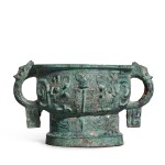 An archaic bronze ritual food vessel (gui), Western Zhou dynasty, 11th century BC 西周公元前十一世紀 青銅獸面紋簋